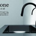 【黒い浄水器水栓】ヤンマー産業のcarbone(カルボーネ）がマットブラックな浄水器を発売